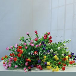 仿真米兰包玫瑰包小花仿真花假花人造花批发景观小花,仿真米兰包玫瑰包小花仿真花假花人造花批发景观小花生产厂家,仿真米兰包玫瑰包小花仿真花假花人造花批发景观小花价格