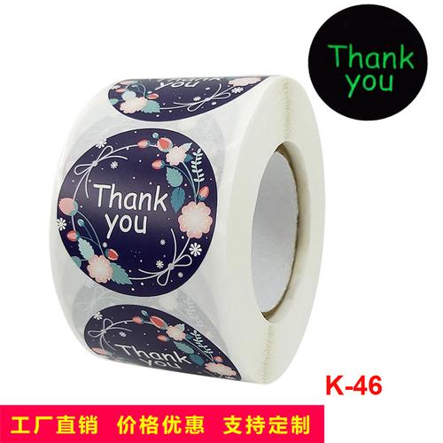 花间夜光，点亮指尖的浪漫——新款卷装花卉夜光贴纸